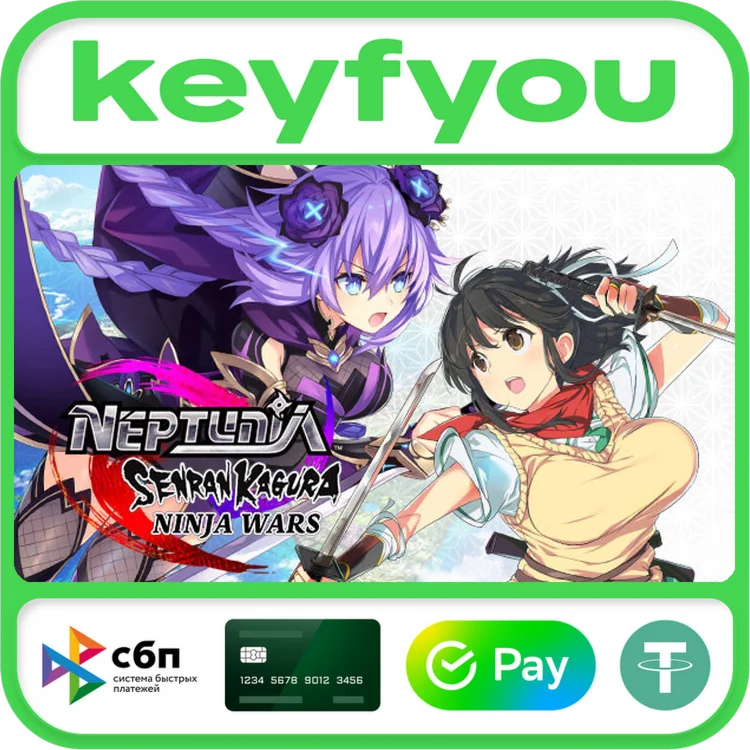 Neptunia x SENRAN KAGURA: Ninja Wars / STEAM GLOBAL КЛЮ