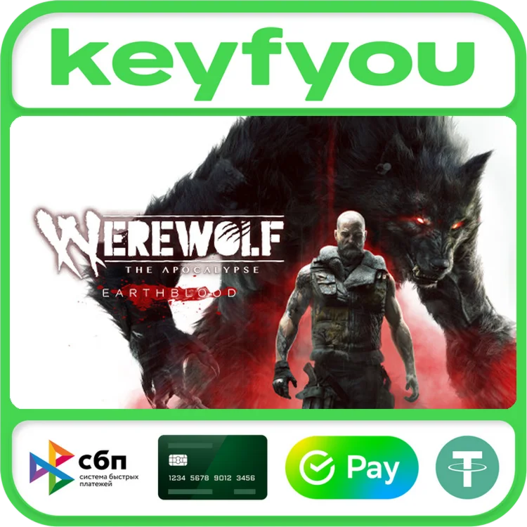 Werewolf: The Apocalypse - Earthblood / STEAM КЛЮЧ 