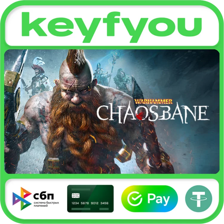 Warhammer: Chaosbane / STEAM КЛЮЧ 