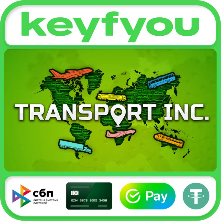 Transport INC / STEAM КЛЮЧ 