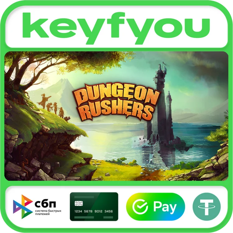 Dungeon Rushers / STEAM КЛЮЧ 