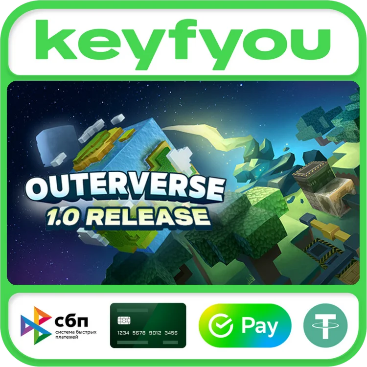 Outerverse / STEAM КЛЮЧ 