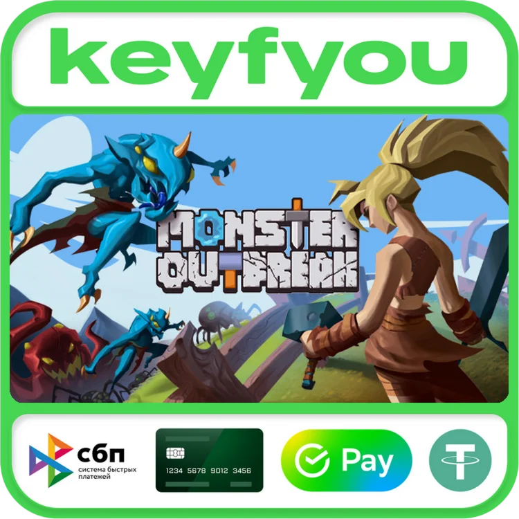 Monster Outbreak / STEAM КЛЮЧ 