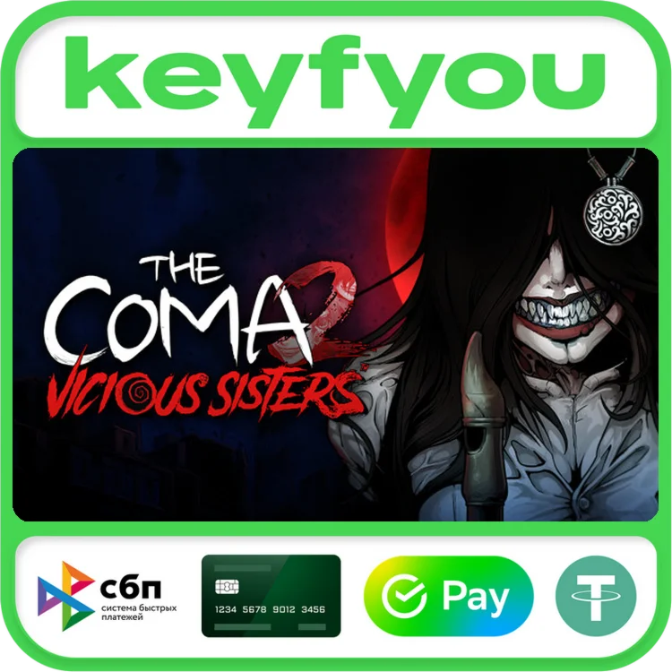 The Coma 2: Vicious Sisters / STEAM КЛЮЧ 