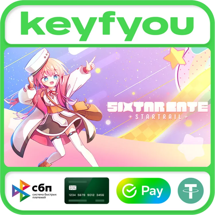 Sixtar Gate: STARTRAIL / STEAM КЛЮЧ 