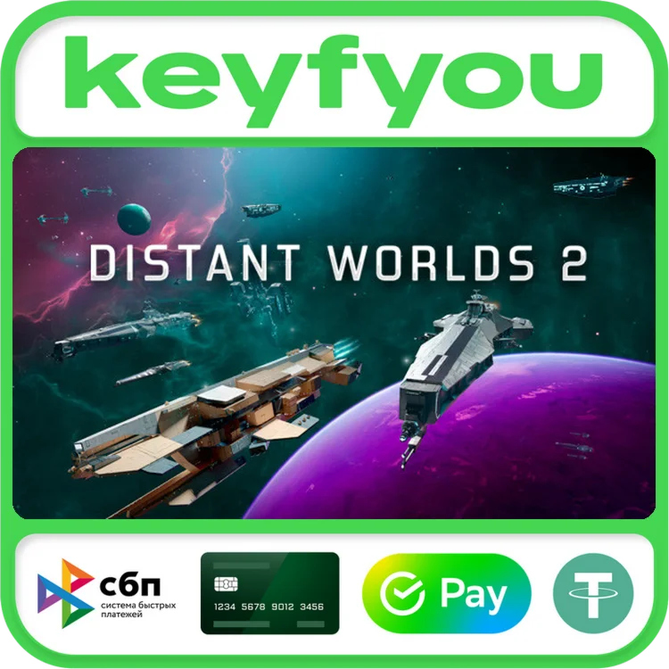 Distant Worlds 2 / STEAM КЛЮЧ 