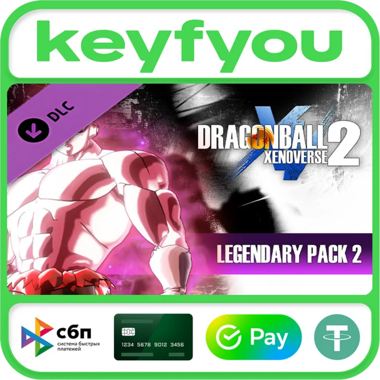 DRAGON BALL XENOVERSE 2 - Legendary Pack 2 / STEAM DLC