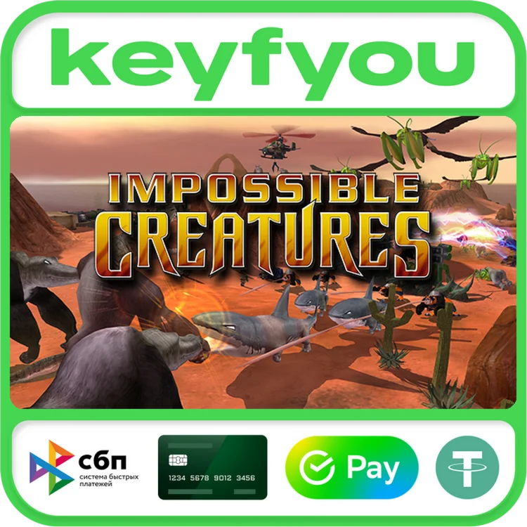 Impossible Creatures Steam Edition / STEAM КЛЮЧ 