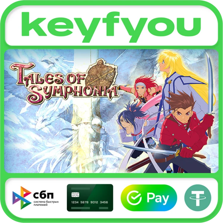 Tales of Symphonia / STEAM КЛЮЧ 