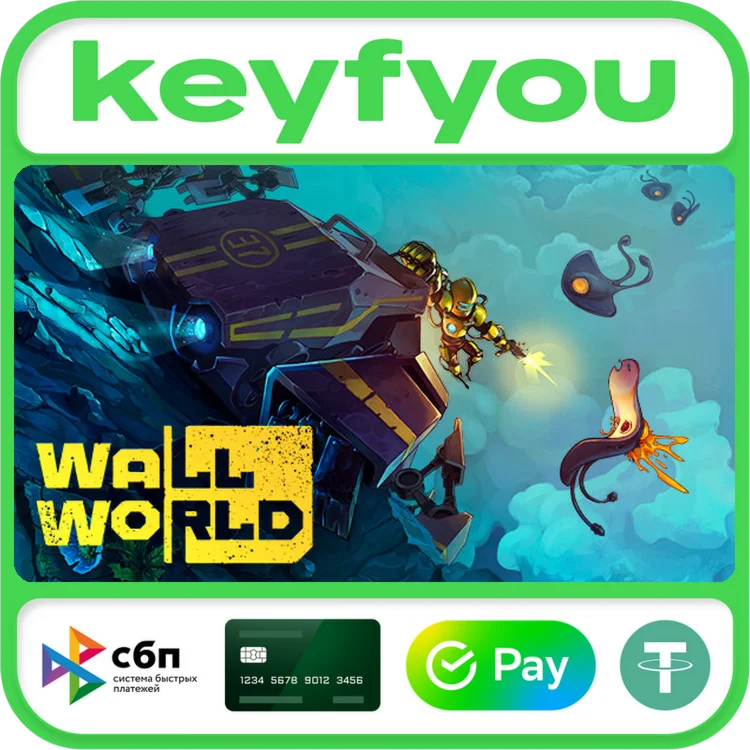 Wall World / STEAM GLOBAL КЛЮЧ