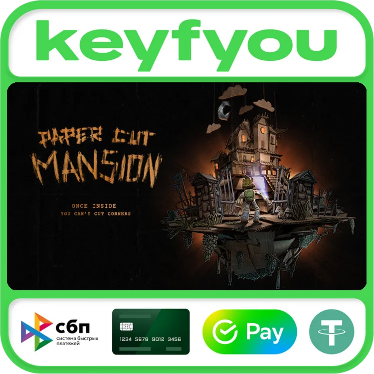 Paper Cut Mansion / STEAM КЛЮЧ 