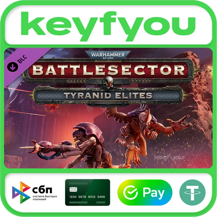 Warhammer 40,000: Battlesector - Tyranid Elites / STEAM