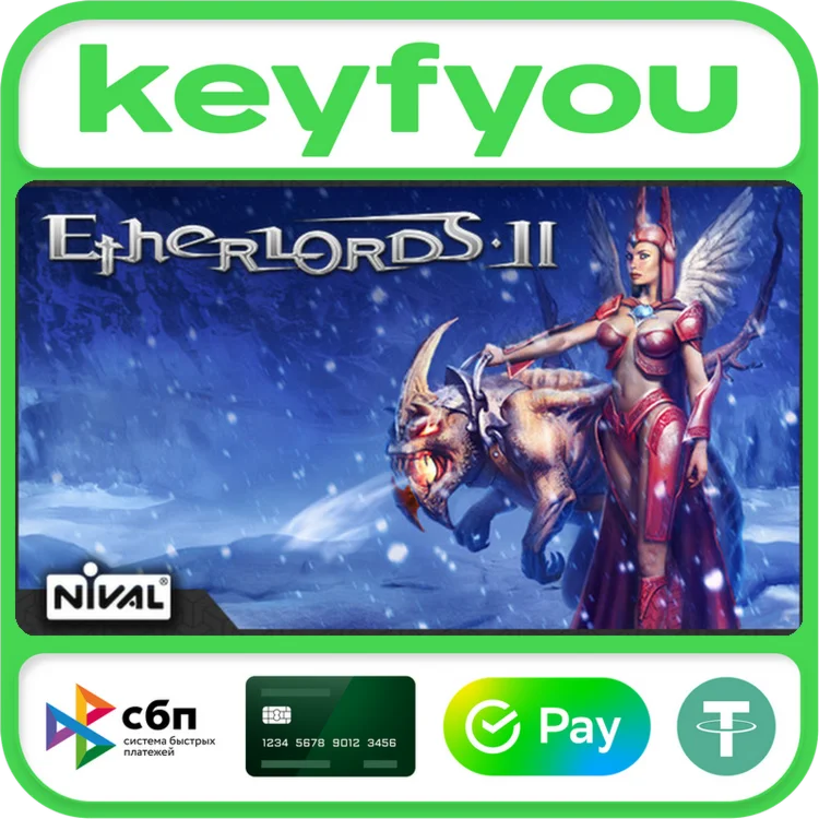 Etherlords II / STEAM КЛЮЧ 
