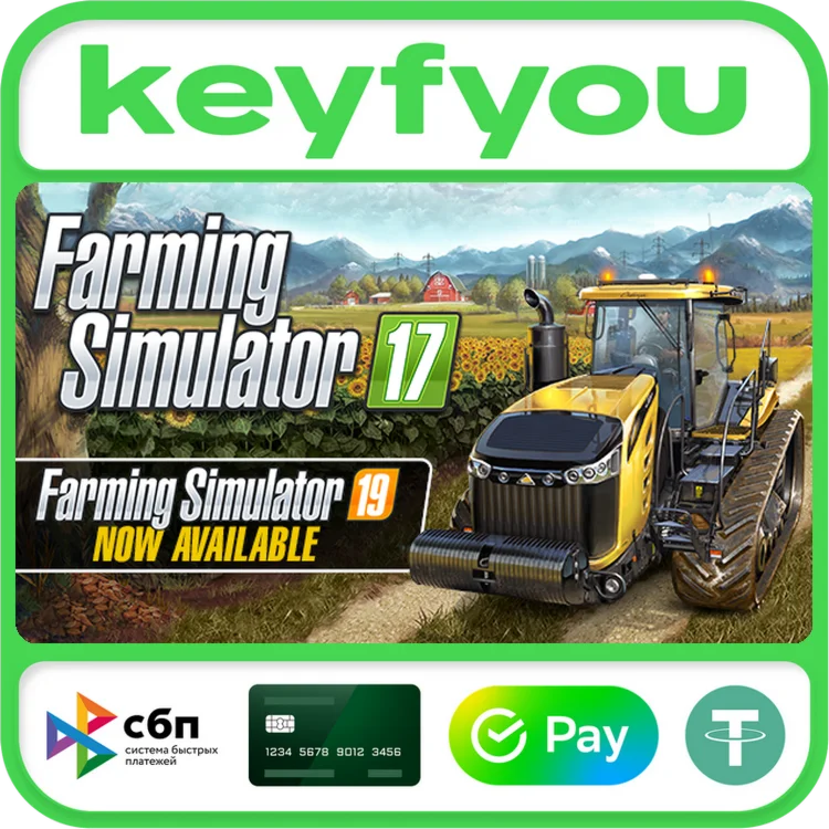 Farming Simulator 17 / STEAM КЛЮЧ 🔥