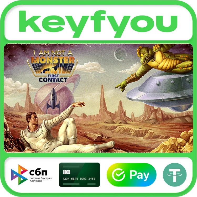 I am not a Monster: First Contact / STEAM КЛЮЧ 