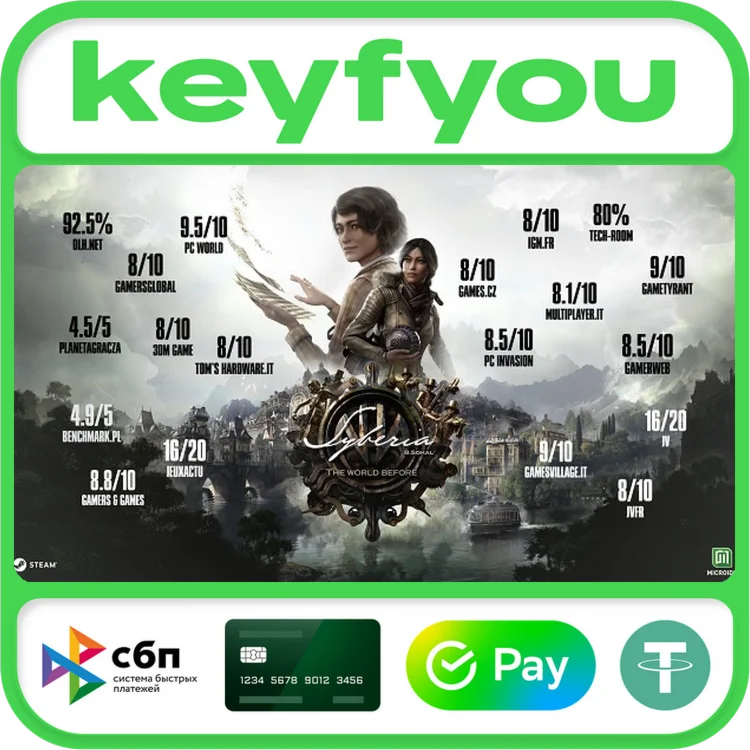 Syberia: The World Before / STEAM КЛЮЧ 
