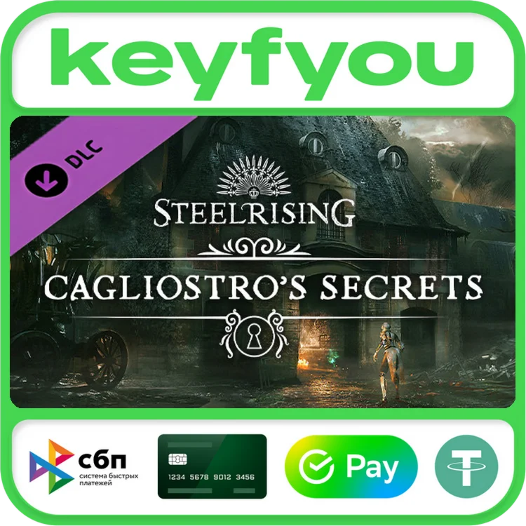 Steelrising - Cagliostro's Secrets / STEAM DLC КЛЮЧ 