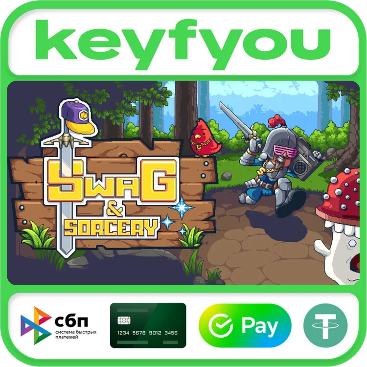 Swag And Sorcery / STEAM GLOBAL КЛЮЧ 