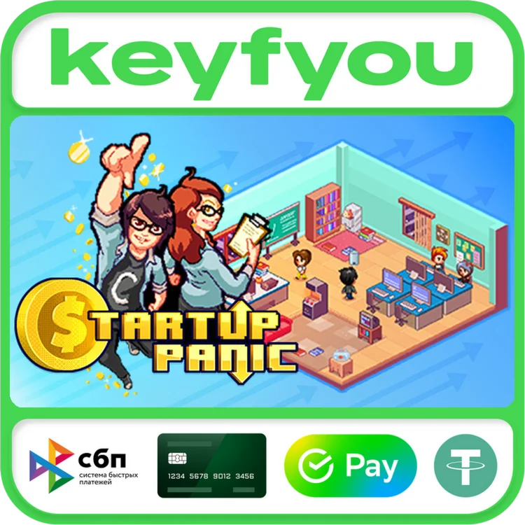 Startup Panic / STEAM КЛЮЧ 