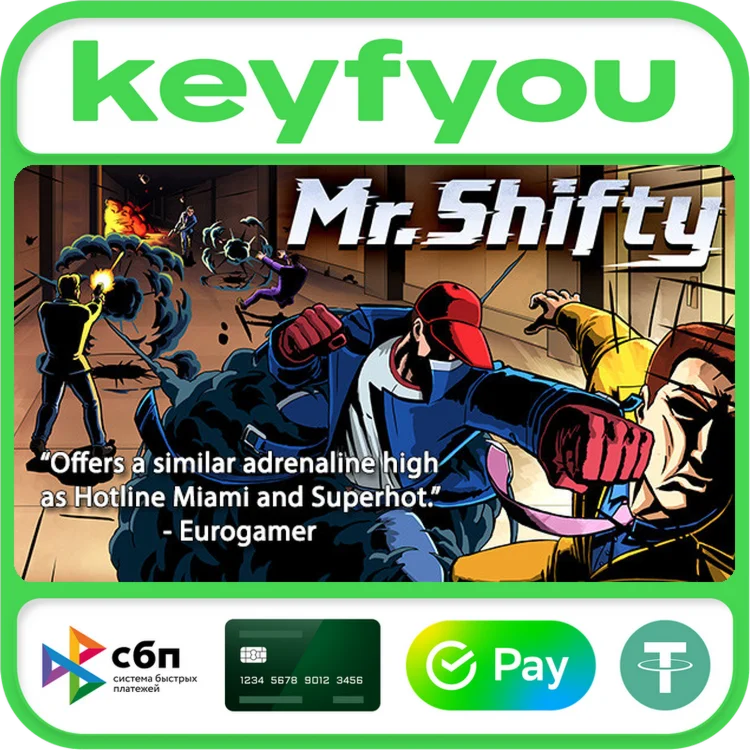 Mr. Shifty / STEAM КЛЮЧ 
