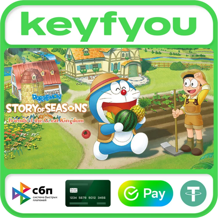 DORAEMON STORY OF SEASONS / STEAM КЛЮЧ 