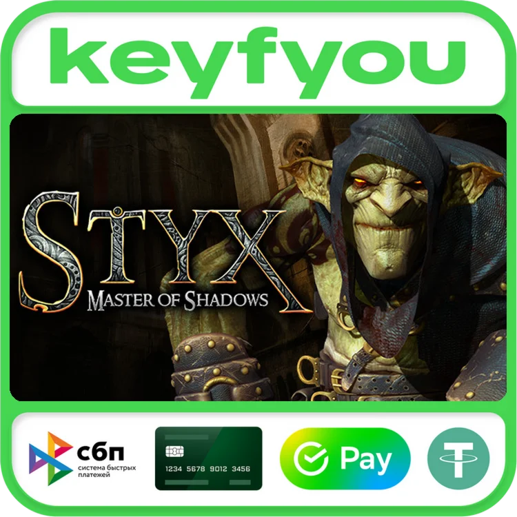Styx: Master of Shadows / STEAM KEY 🔥