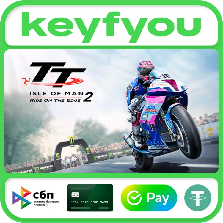 TT Isle of Man: Ride on the Edge 2 / STEAM КЛЮЧ 