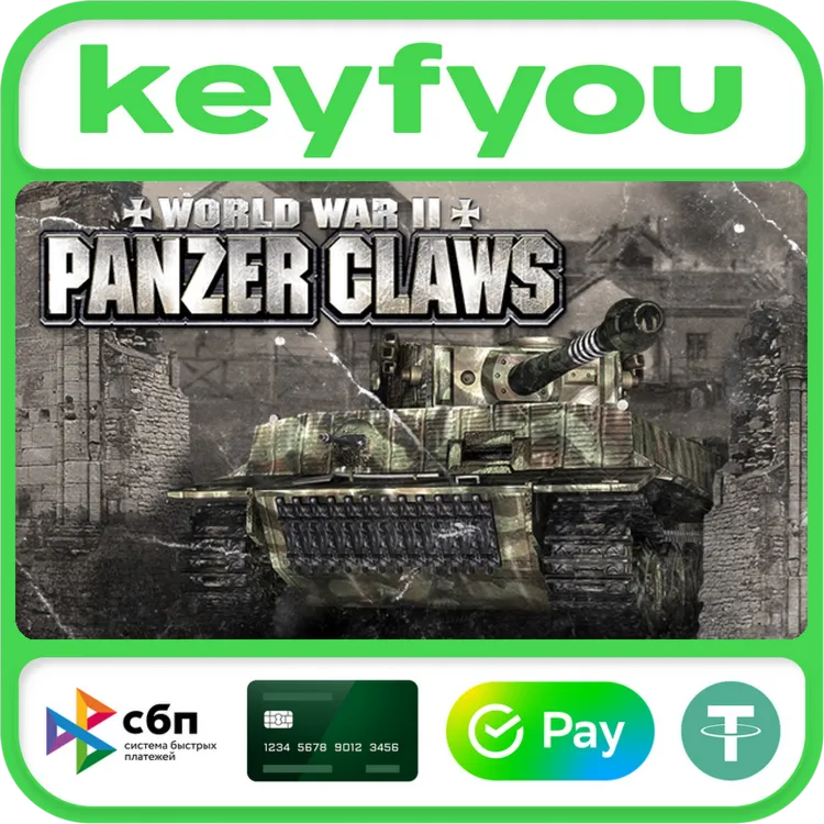 World War II: Panzer Claws / Steam Ключ