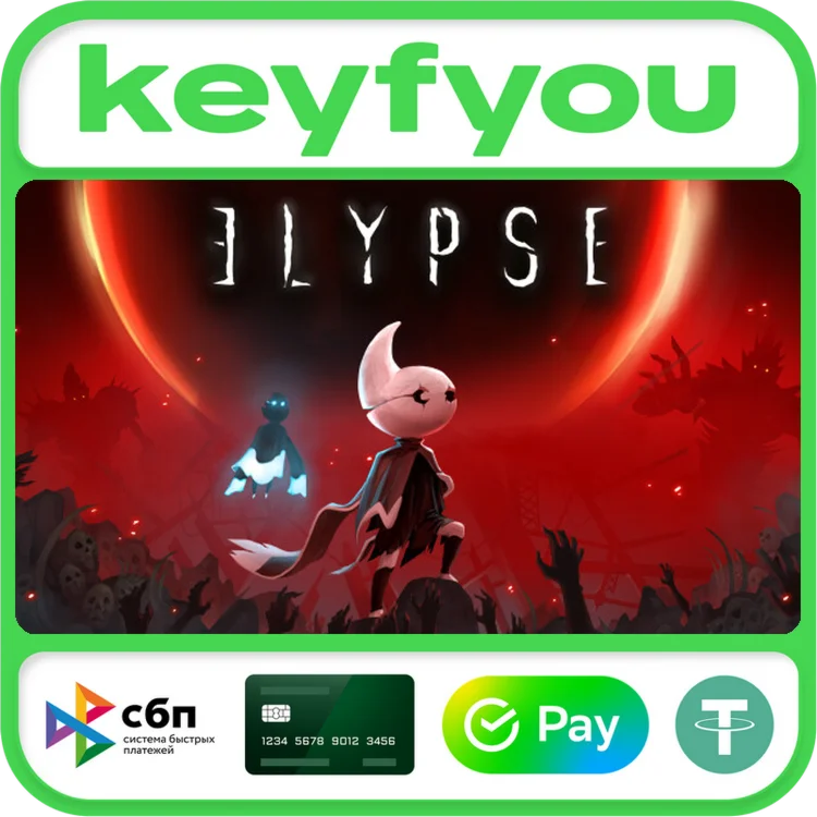 Elypse / STEAM КЛЮЧ 