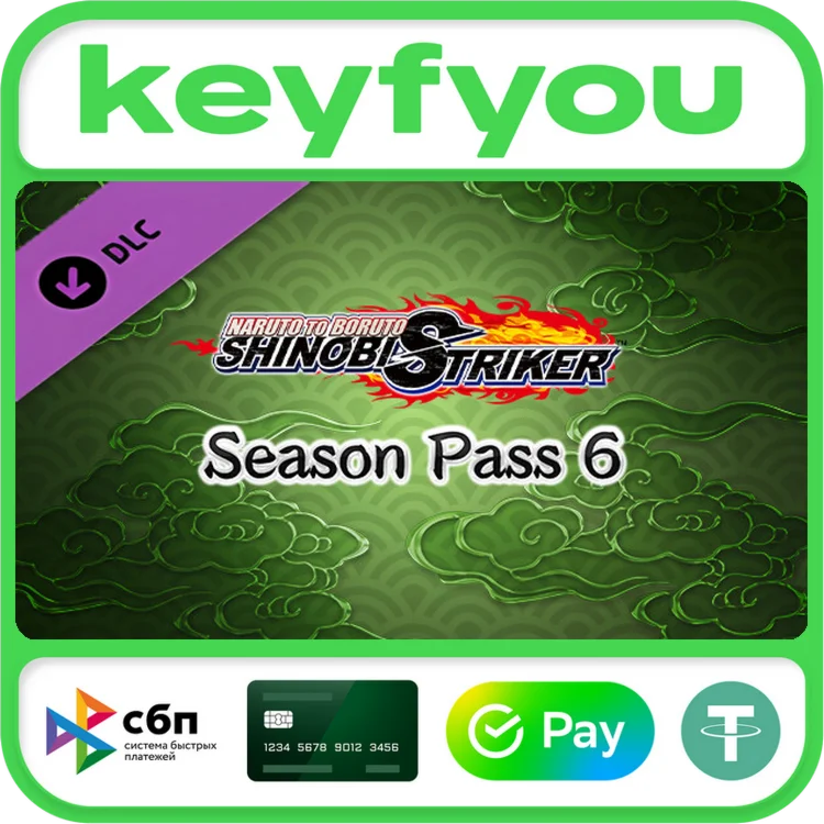 NARUTO TO BORUTO: SHINOBI STRIKER Season Pass 6 / STEAM