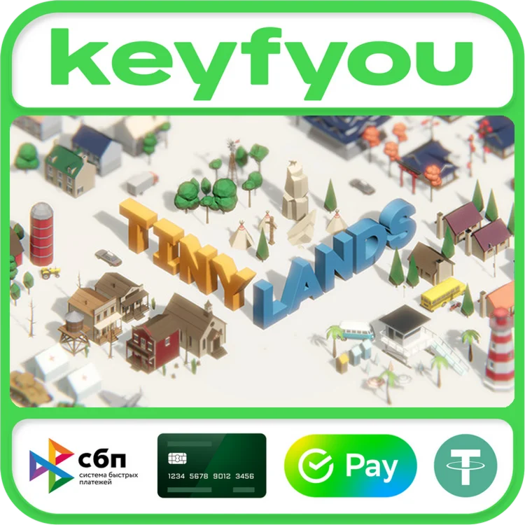 Tiny Lands / STEAM КЛЮЧ 