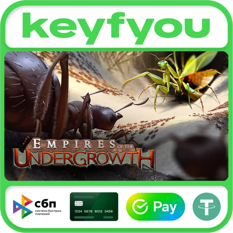 Empires of the Undergrowth / STEAM КЛЮЧ 