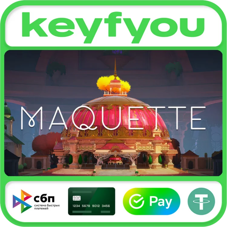 Maquette / STEAM КЛЮЧ 