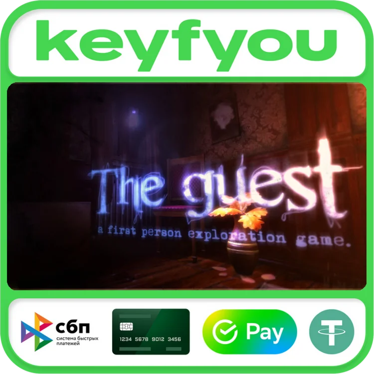 The Guest / STEAM КЛЮЧ 