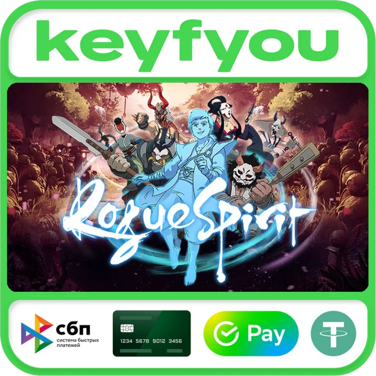 Rogue Spirit / STEAM КЛЮЧ 