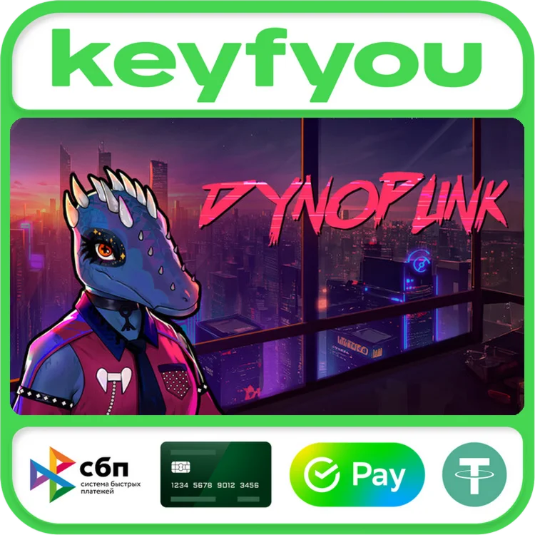 Dynopunk / STEAM КЛЮЧ 
