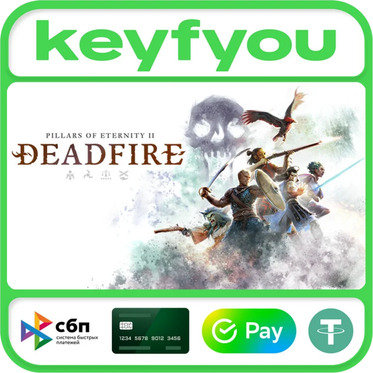 Pillars of Eternity II: Deadfire / STEAM КЛЮЧ 🔥