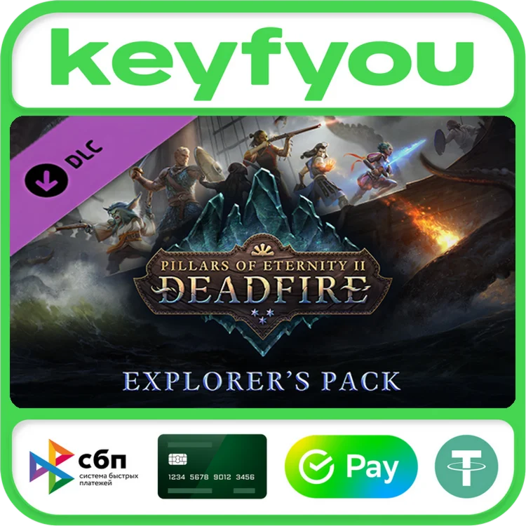 Pillars of Eternity II: Deadfire - Explorer's Pack 