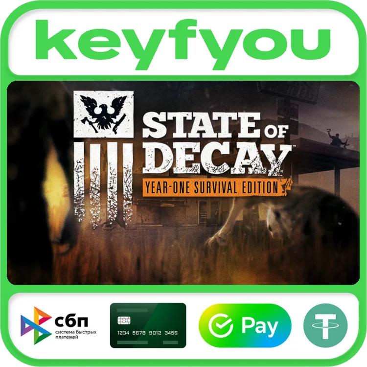 State of Decay: YOSE / STEAM КЛЮЧ 🔥