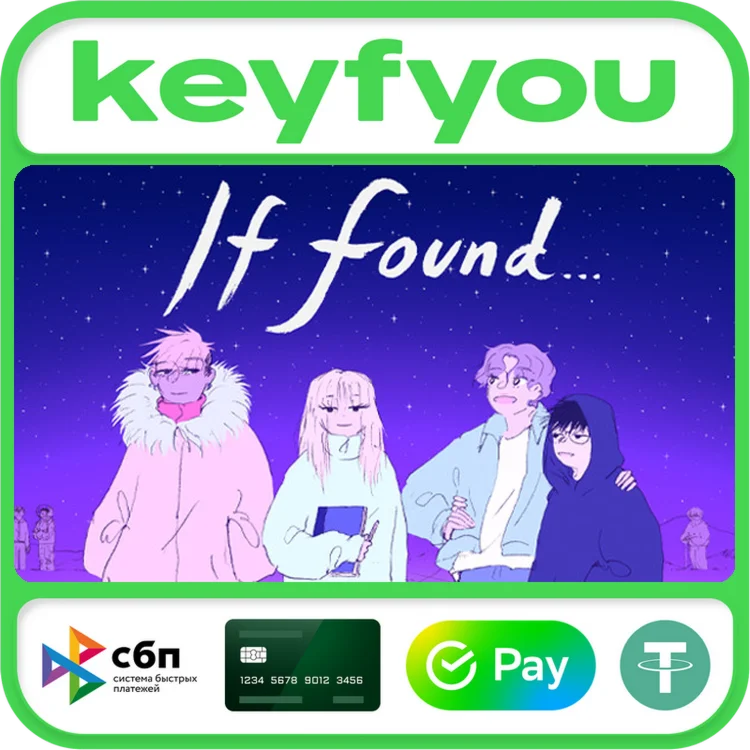 If Found... / STEAM КЛЮЧ 