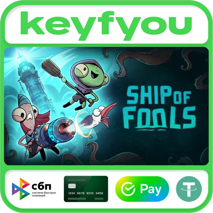 Ship of Fools / STEAM KEY 🔥