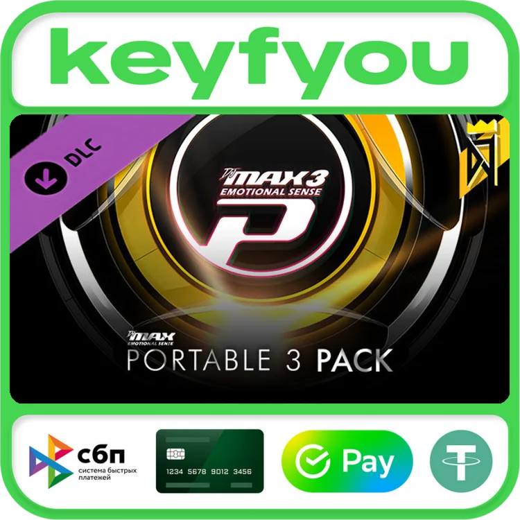 DJMAX RESPECT V - Portable 3 PACK / STEAM DLC КЛЮЧ 