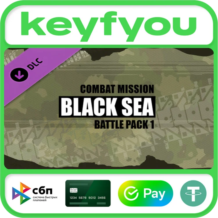 Combat Mission Black Sea - Battle Pack 1 / STEAM DLC 