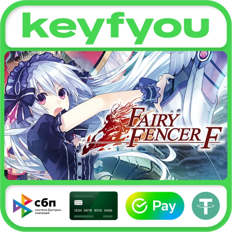Fairy Fencer F / STEAM КЛЮЧ 