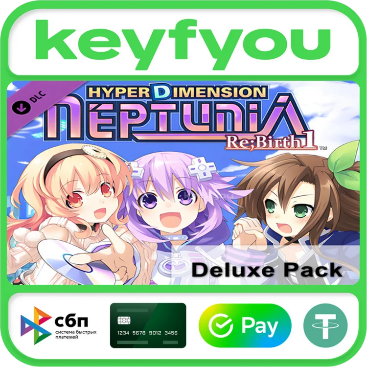 Hyperdimension Neptunia Re;Birth1 Deluxe Pack / STEAM