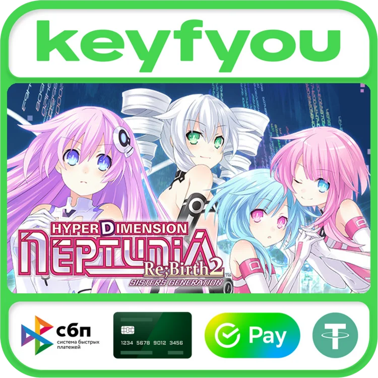 Hyperdimension Neptunia Re;Birth2: Sisters Generation