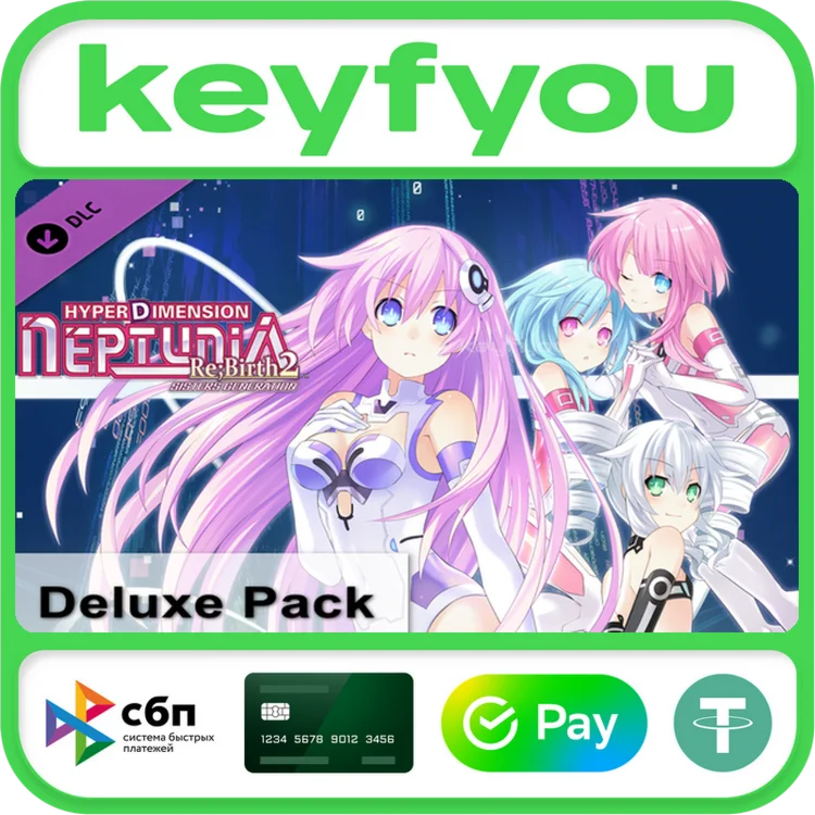 Hyperdimension Neptunia Re;Birth2 Deluxe Pack / STEAM