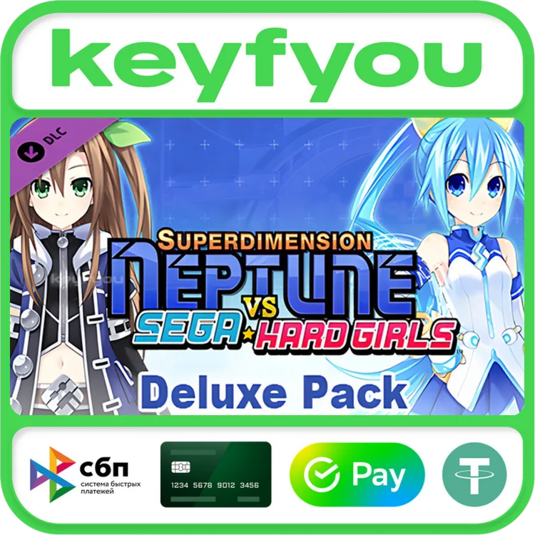 Superdimension Neptune VS Sega Hard Girls - Deluxe Pack