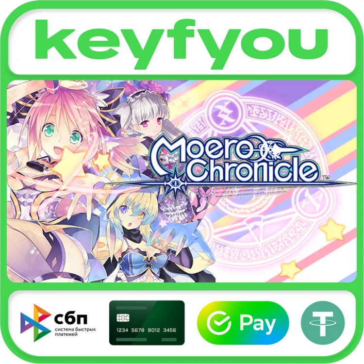 Moero Chronicle / STEAM КЛЮЧ