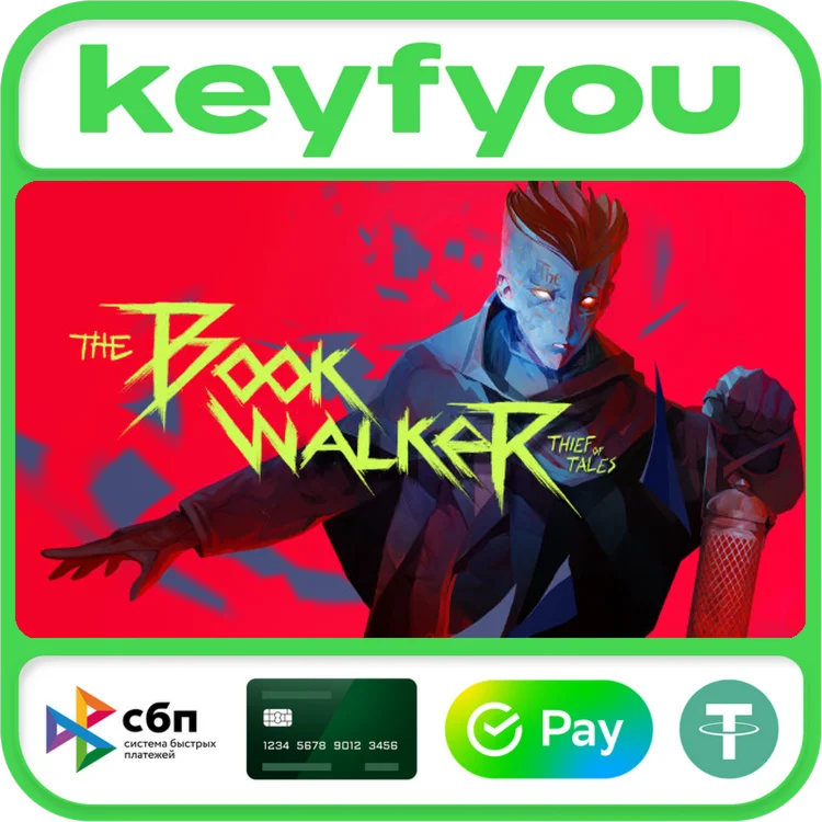 The Bookwalker: Thief of Tales / STEAM КЛЮЧ 